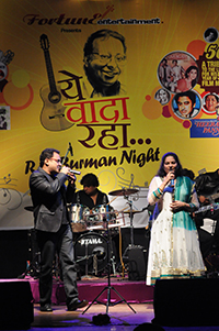 Fortune Entertainment